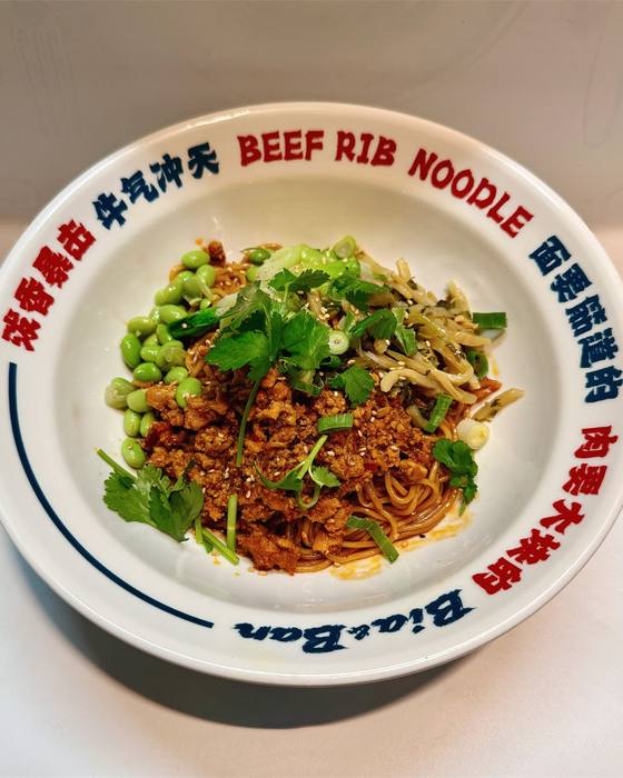 旦旦猪肉拌细面辣