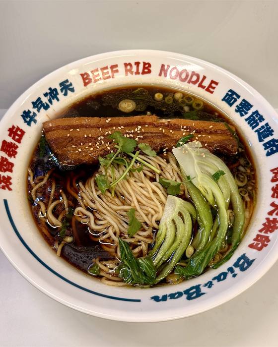 苏式红汤把子肉面